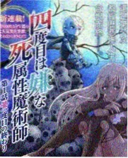 甄嬛传免费观看完整版皇后宜修人物形象资料
